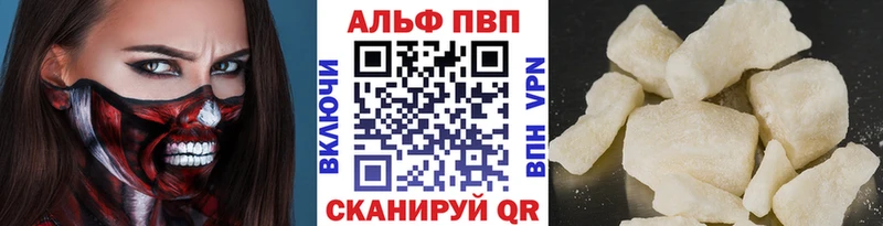 Наркошоп купить Псилоцибиновые грибы  Alpha PVP  Гашиш  АМФЕТАМИН  МЕФ  Каннабис  Хабаровск