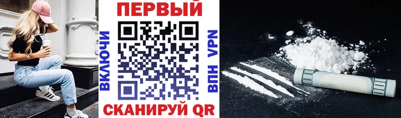 Amphetamine Розовый Хабаровск