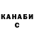 Кетамин ketamine Scarss 224