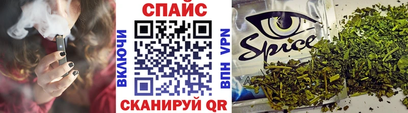 Купить  Хабаровск  БУТИРАТ Butirat 