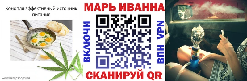 Canna-Cookies конопля  Купить  Хабаровск 