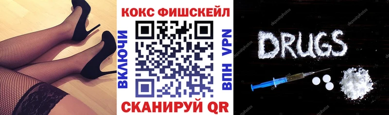 КОКАИН 98%  Купить  Хабаровск 