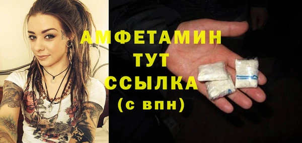 бутик Киренск