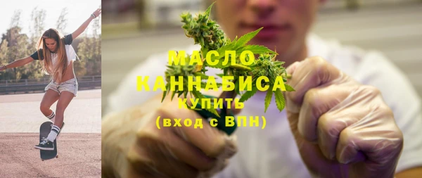 бутик Киренск