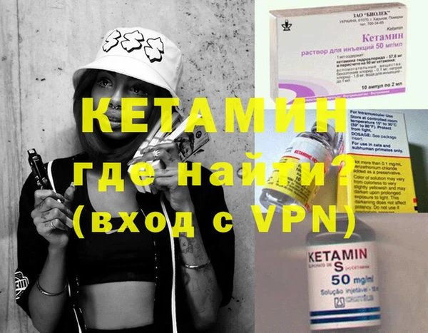 мдма Касимов