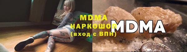 амфетамин Киреевск