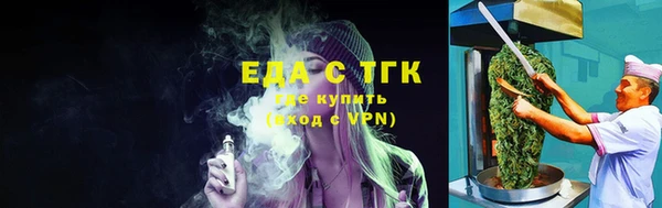 бутик Киренск
