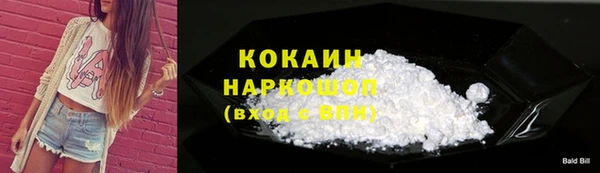 амфетамин Киреевск