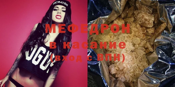 бутик Киренск