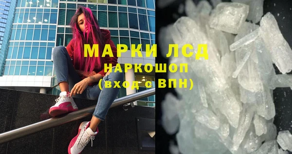 бутик Киренск