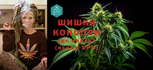 амфетамин Киреевск