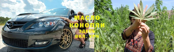 бутик Киренск