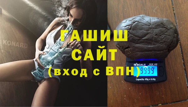 бутик Киренск