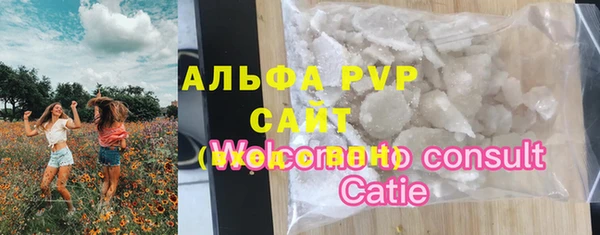 бутик Киренск