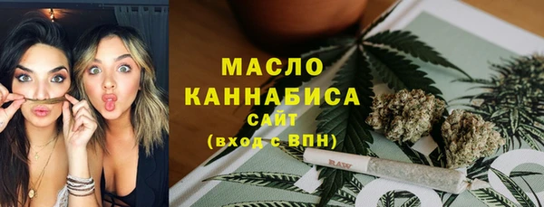 стафф Кинешма