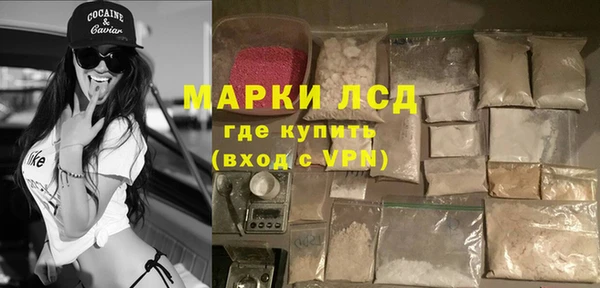 бутик Киренск