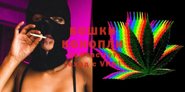 мефедрон Карталы