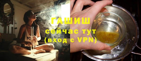 бутик Киренск