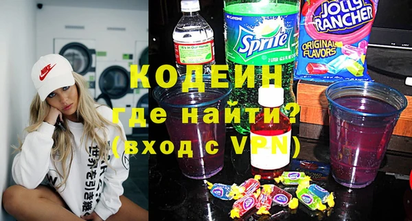 бутик Киренск